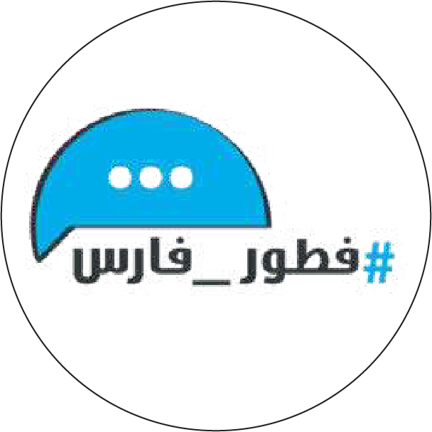 partner