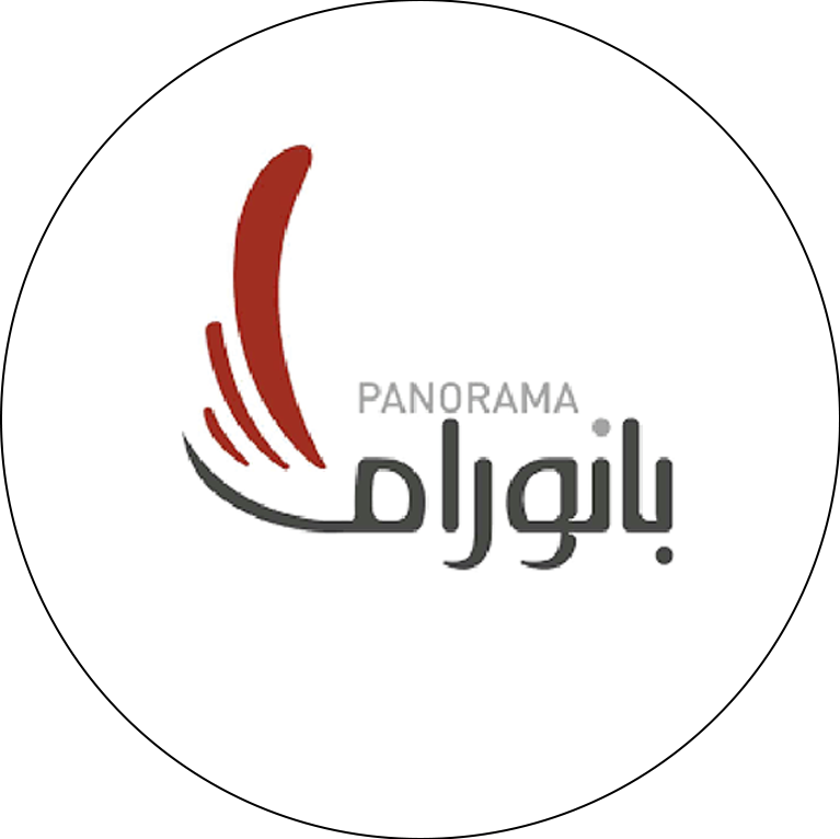 partner